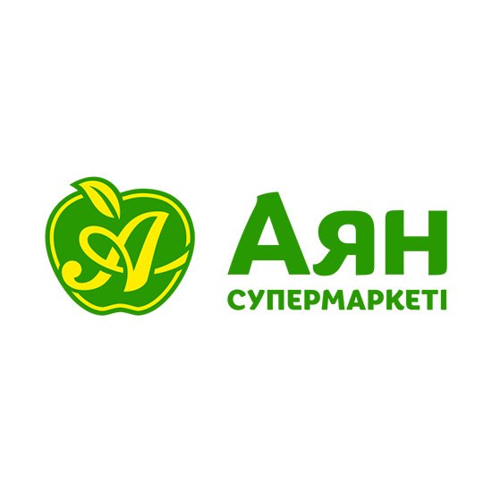 аян